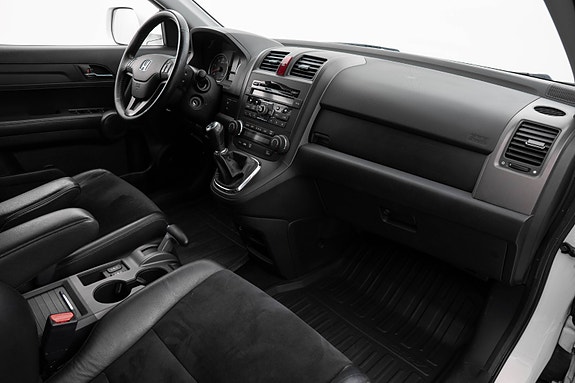 Honda CR-V 9 of 20