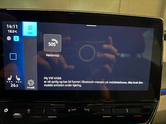 Volkswagen ID.3 13 of 21