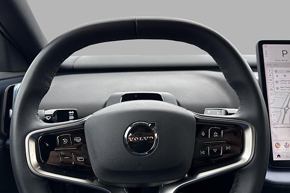 Volvo EX30 15 of 27
