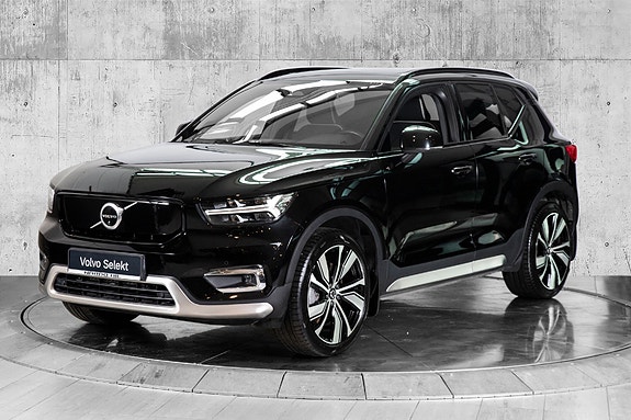 Volvo XC40 3 of 30
