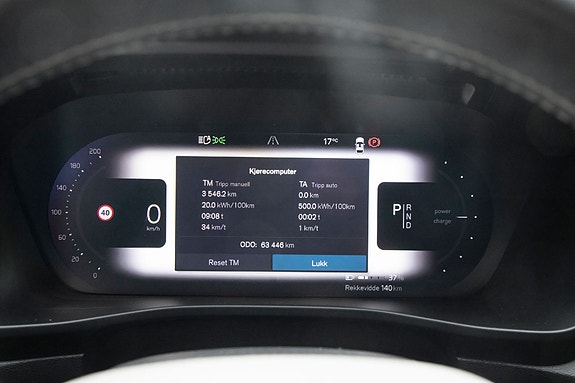 Volvo XC40 12 of 30