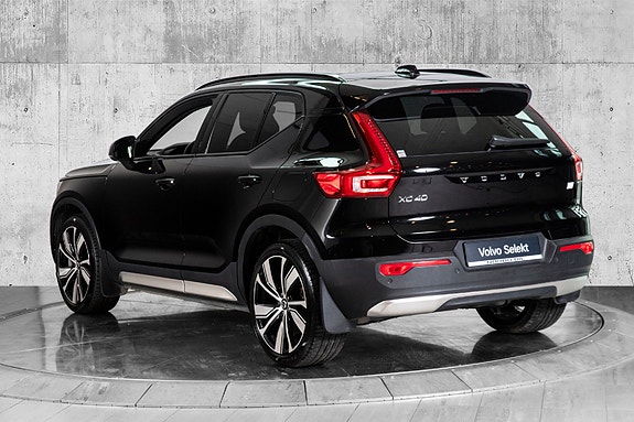 Volvo XC40 6 of 30