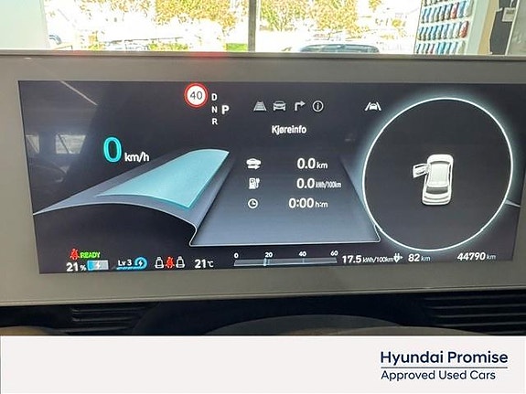 Hyundai Ioniq 5 8 of 15