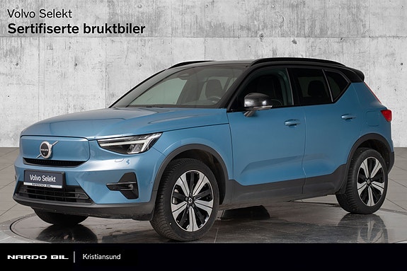 Volvo XC40 7 of 30