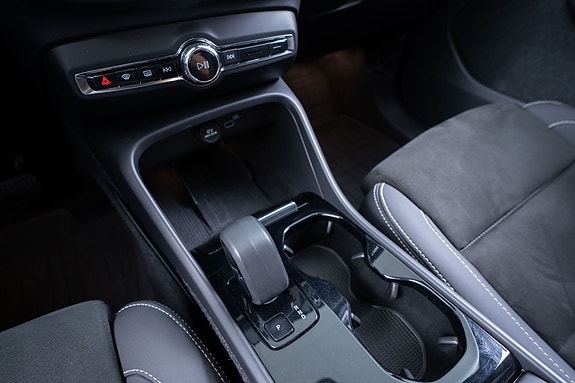 Volvo XC40 23 of 30