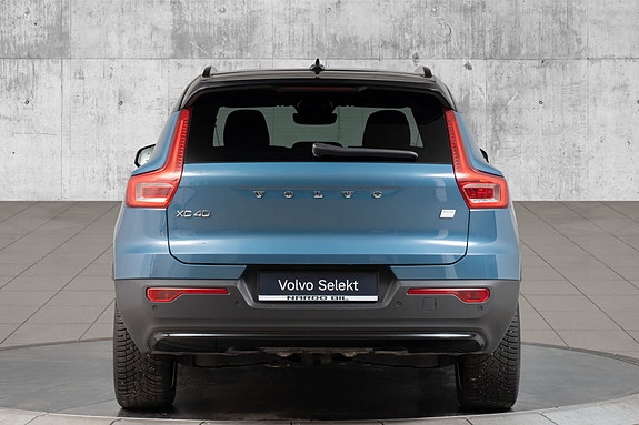 Volvo XC40 9 of 30