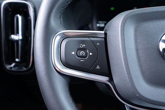 Volvo XC40 19 of 30