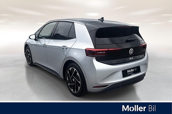 Volkswagen ID.3 7 of 23