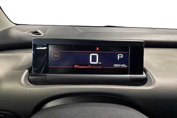 Citroen C4 Cactus 8 of 18