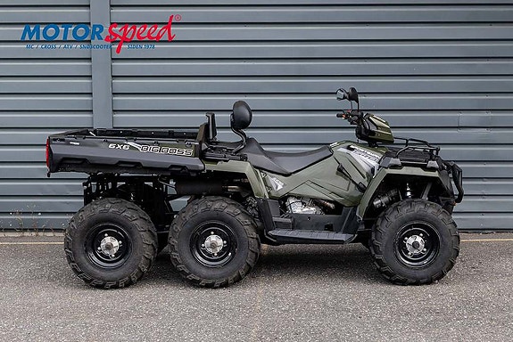 Polaris Sportsman 570 3 of 6