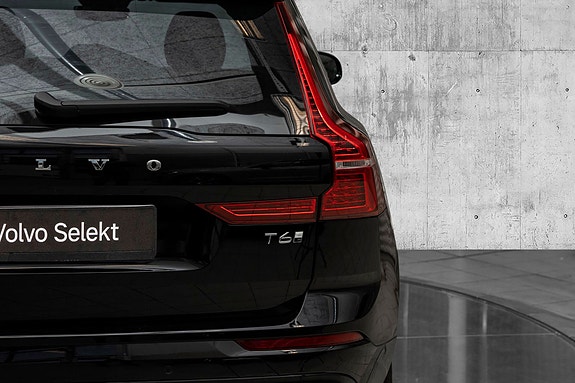 Volvo XC60 8 of 28