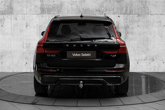 Volvo XC60 7 of 28