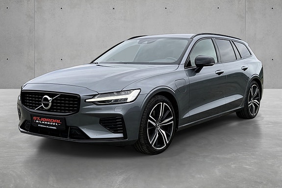 Volvo V60 8 of 23