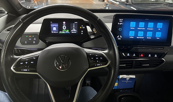 Volkswagen ID.3 7 of 7