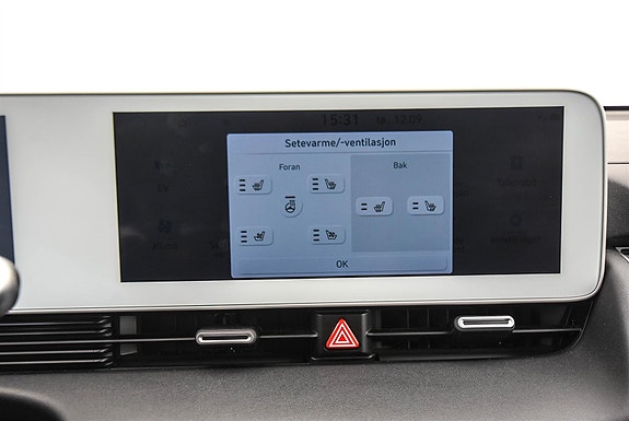 Hyundai Ioniq 5 25 of 30