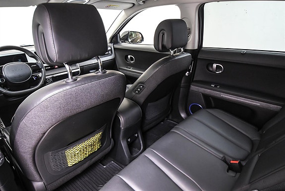 Hyundai Ioniq 5 29 of 30