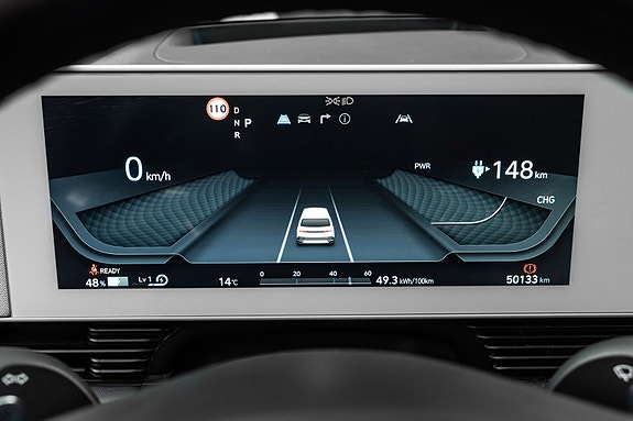 Hyundai Ioniq 5 13 of 29