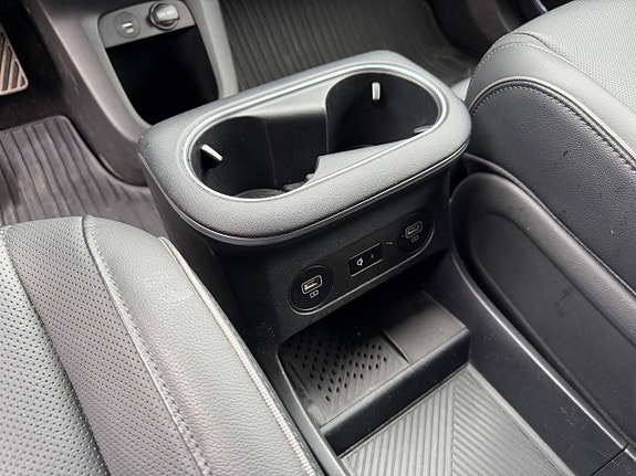 Hyundai Ioniq 5 17 of 30