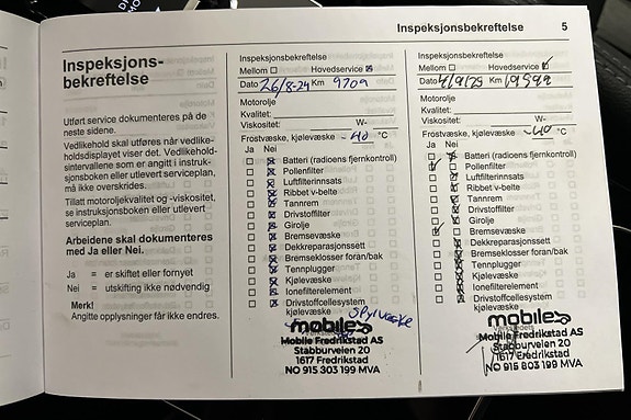 Opel Mokka 28 of 28