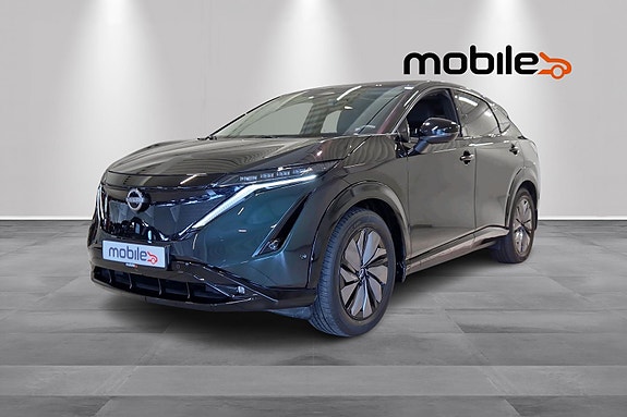 Nissan Ariya 7 of 28
