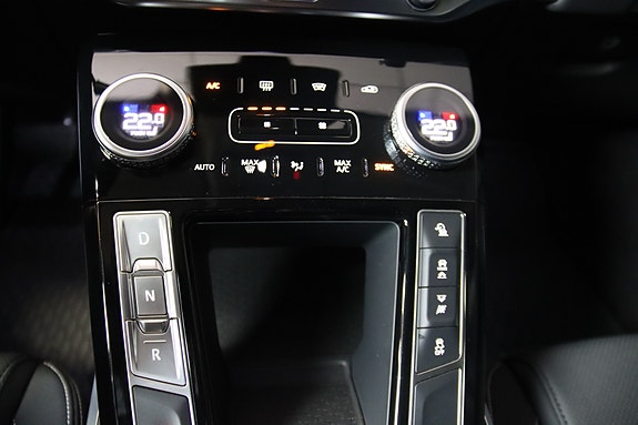 Jaguar I-PACE 14 of 25