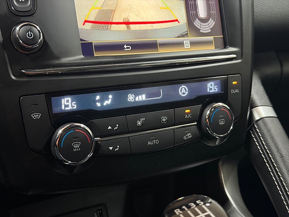 Renault Kadjar 22 of 25