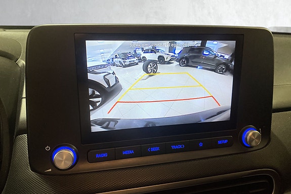 Kamera for ryggekamera med tydelige hjelpelinjer for trygg parkering.