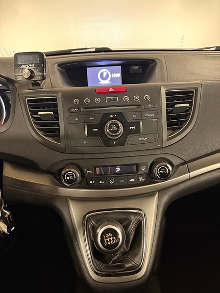 Honda CR-V 17 of 29