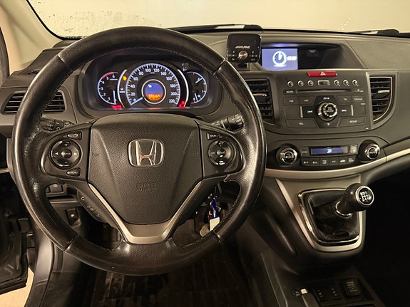 Honda CR-V 15 of 29