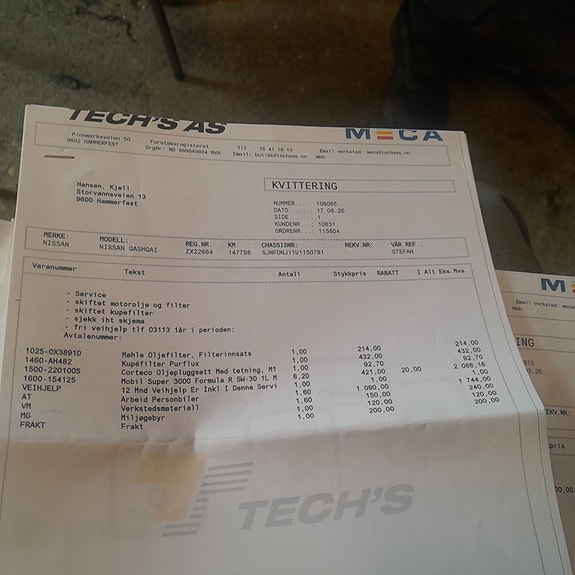Nissan Qashqai 15 of 15