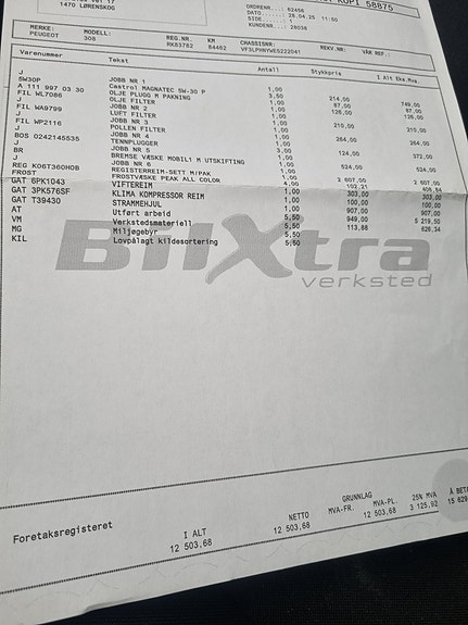 Peugeot 308 29 of 30