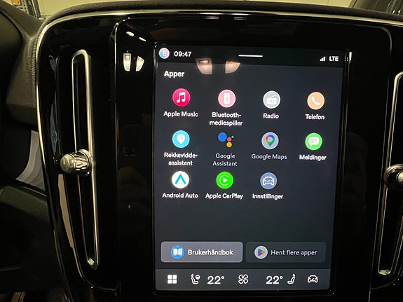 Volvo XC40 18 of 21
