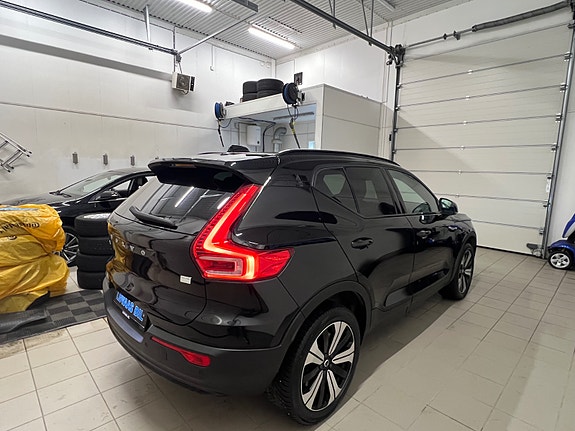 Volvo XC40 7 of 21
