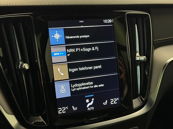 Volvo V60 27 of 30
