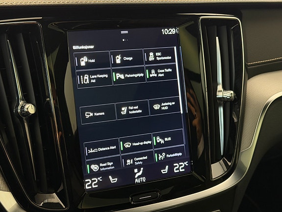 Volvo V60 30 of 30