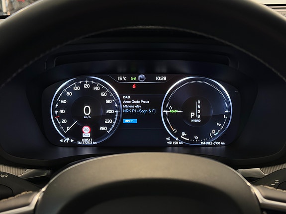 Volvo V60 25 of 30