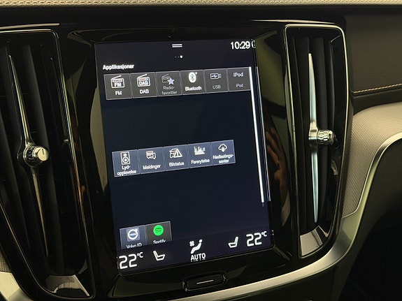 Volvo V60 29 of 30