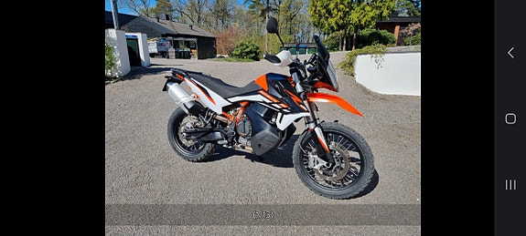 KTM 890 Adventure R 3 of 8