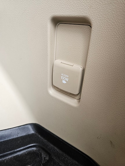 Toyota Land Cruiser 20 of 27
