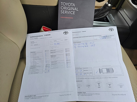 Toyota Land Cruiser 26 of 27