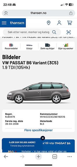 Volkswagen Passat 7 of 8