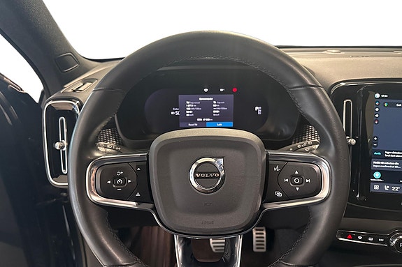 Volvo XC40 12 of 18