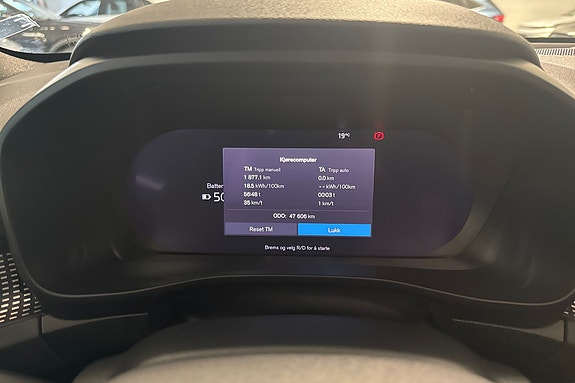 Volvo XC40 13 of 18