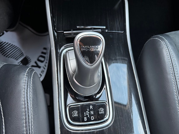 Mitsubishi Outlander 22 of 27