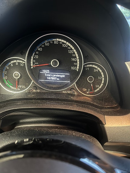 Volkswagen e-Up! 8 of 10