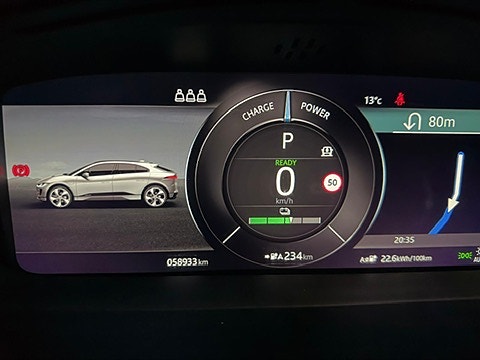 Jaguar I-PACE 10 of 10