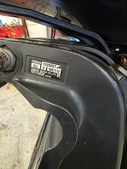 Yamaha F225 2012mod selges komplett eller i deler 2 of 2
