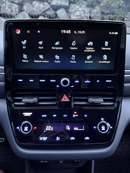 Hyundai IONIQ 17 of 22