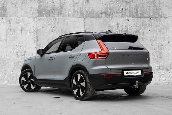 Volvo XC40 5 of 25