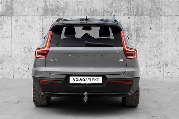 Volvo XC40 6 of 25